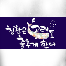 배너1