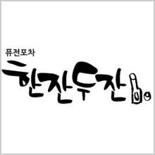 배너1